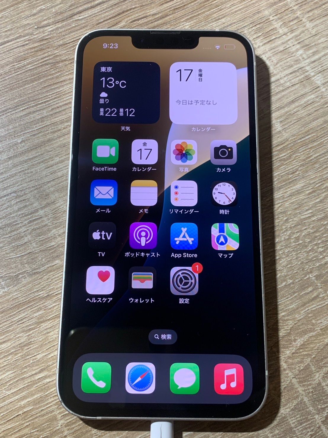 iPhone 13 128GB ホワイト ジャンク品 - メルカリ