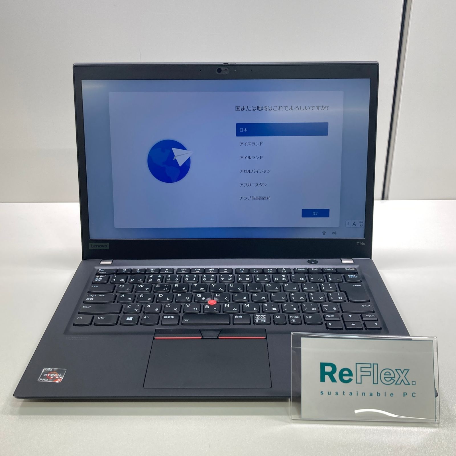 中古良品》ThinkPad T14s Ryzen 5 PRO/16GB/2024 中古】ThinkPad T14s Ryzen5/16GB/SSD256GB Win11 Pro - メルカリ