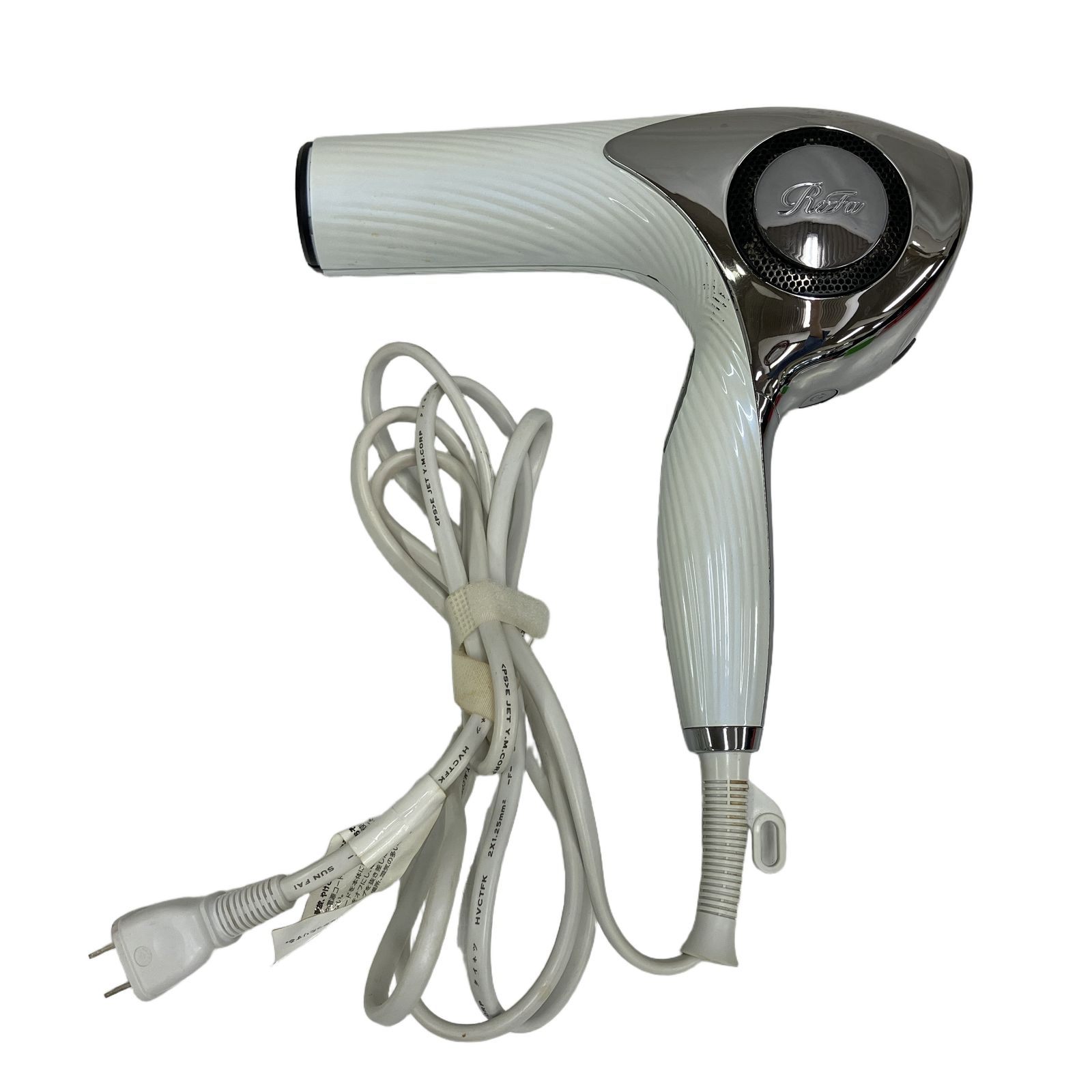 【中古】リファ ドライヤー 最終値下げ中 ReFa(リファ) / ドライヤー・ヘアアイロン | 中古品の販売・通販なら