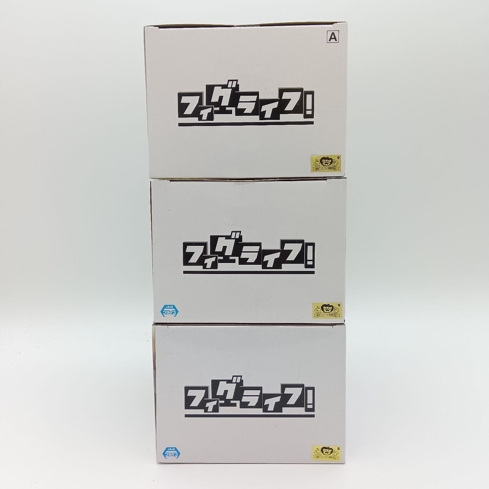 未開封】ワンピース フィギュア 3体セット まとめ売り バンプレスト 