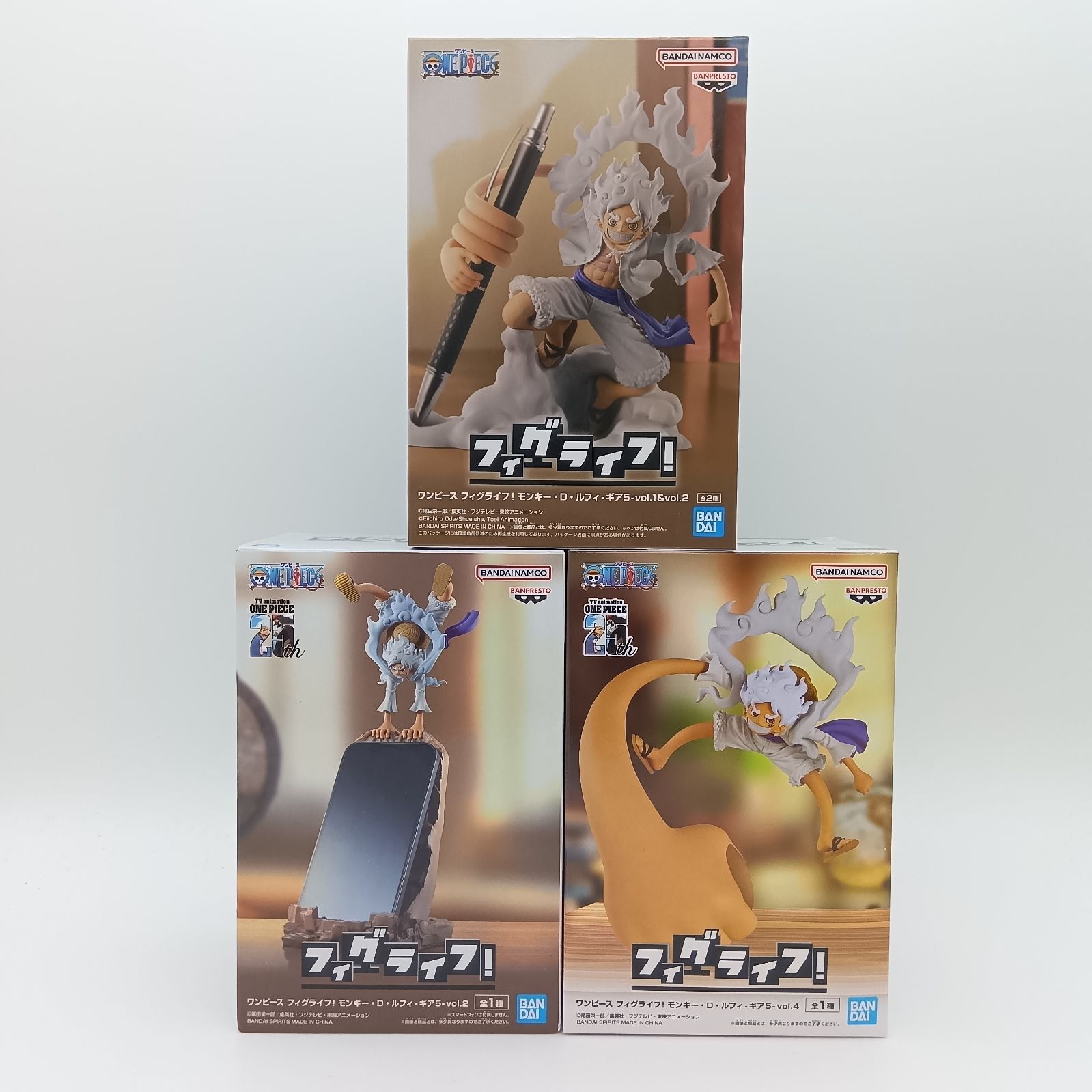 未開封】ワンピース フィギュア 3体セット まとめ売り バンプレスト