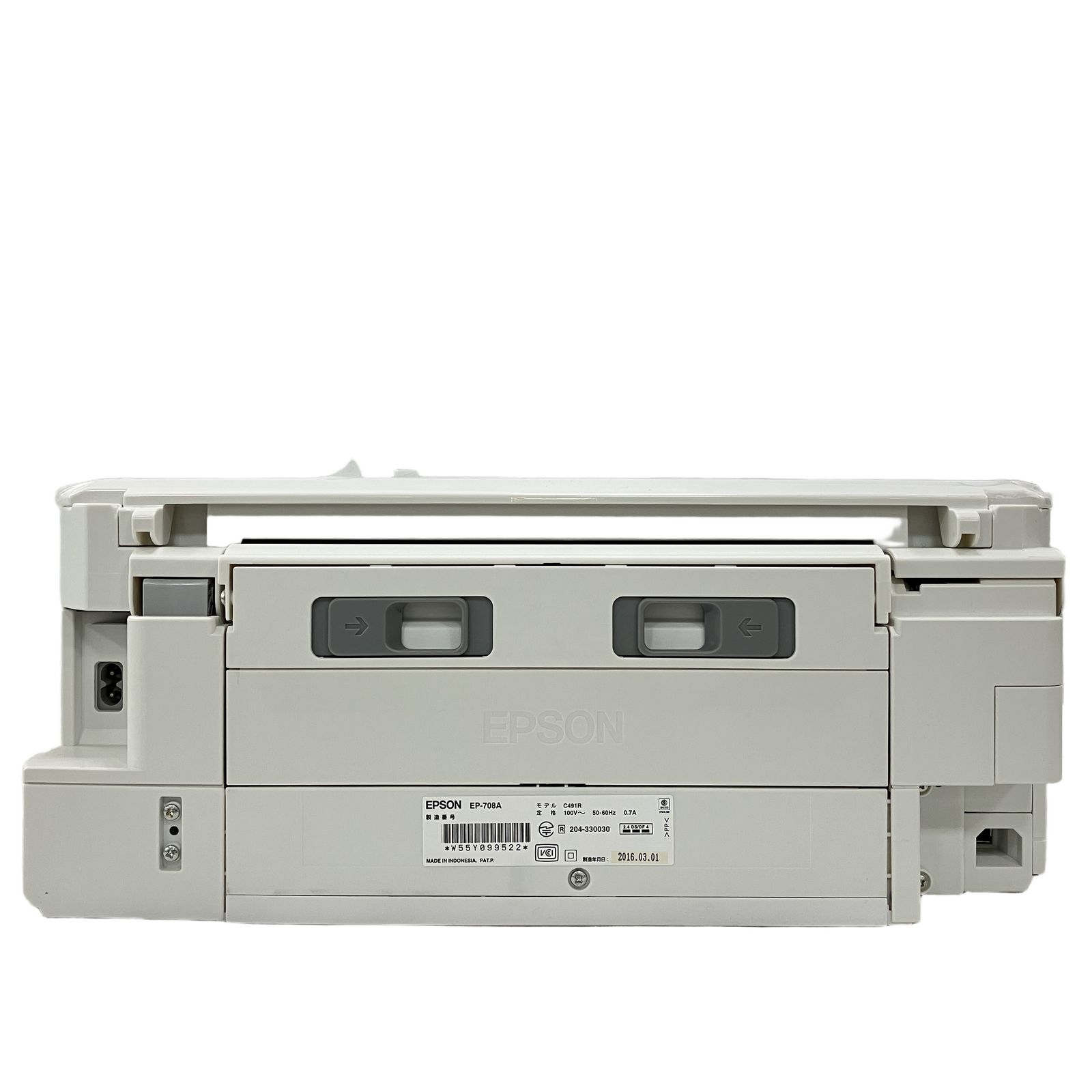 EPSON インクジェットプリンター EP-708A ジャンク EPSON EP-708A ジャンク品 インクジェット複合機 - メルカリ
