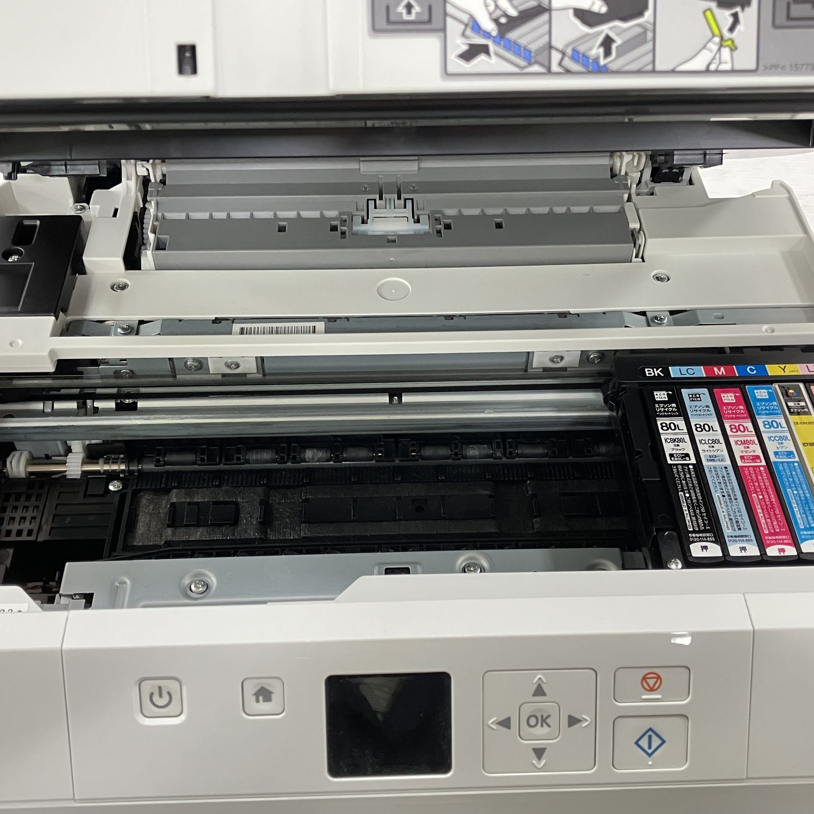 EPSON EP-708A ジャンク品 インクジェット複合機 - メルカリ