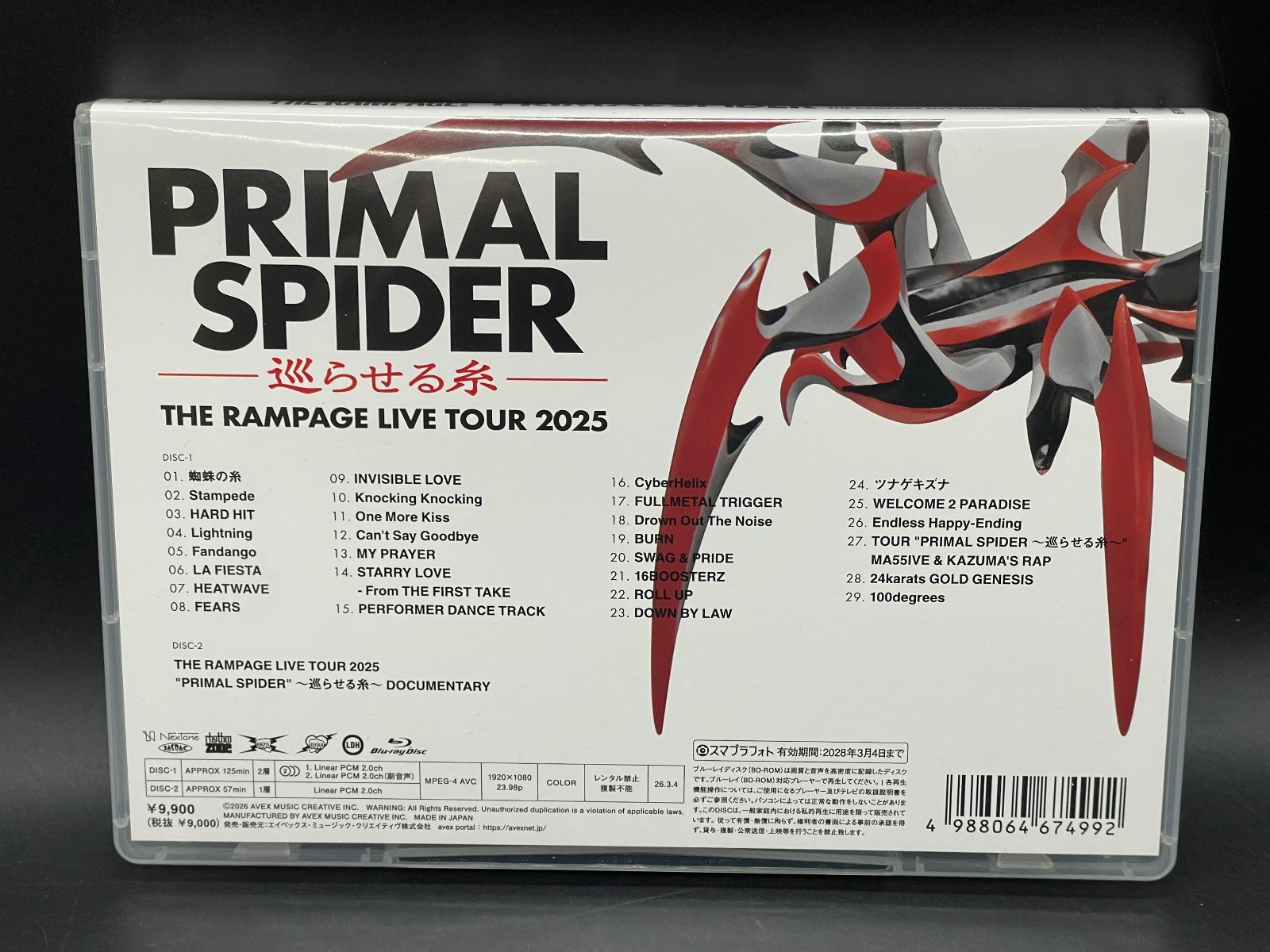 THE RAMPAGE PRIMAL SPIDER 巡らせる糸 Blu-ray① Amazon.co.jp: THE RAMPAGE LIVE TOUR 2025 