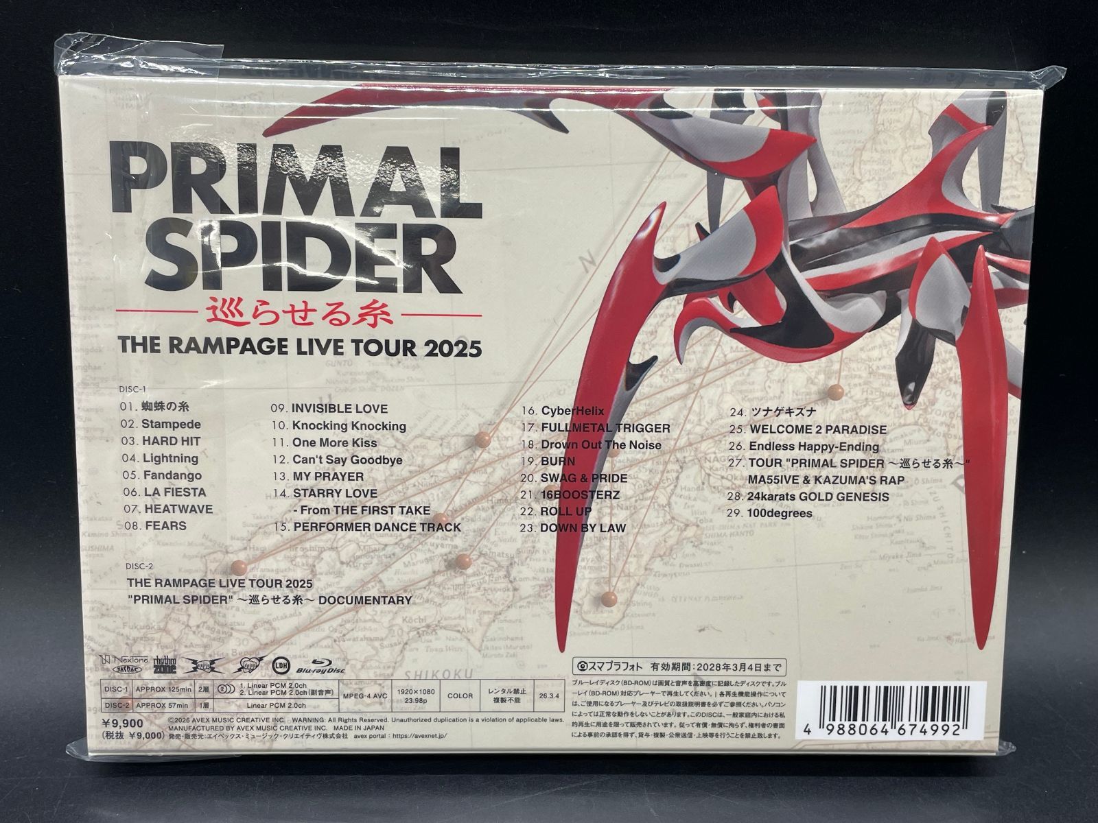 PRIMAL SPIDER 〜巡らせる糸〜Blu-ray THE RAMPAGE Amazon.co.jp: THE RAMPAGE LIVE TOUR 2025 