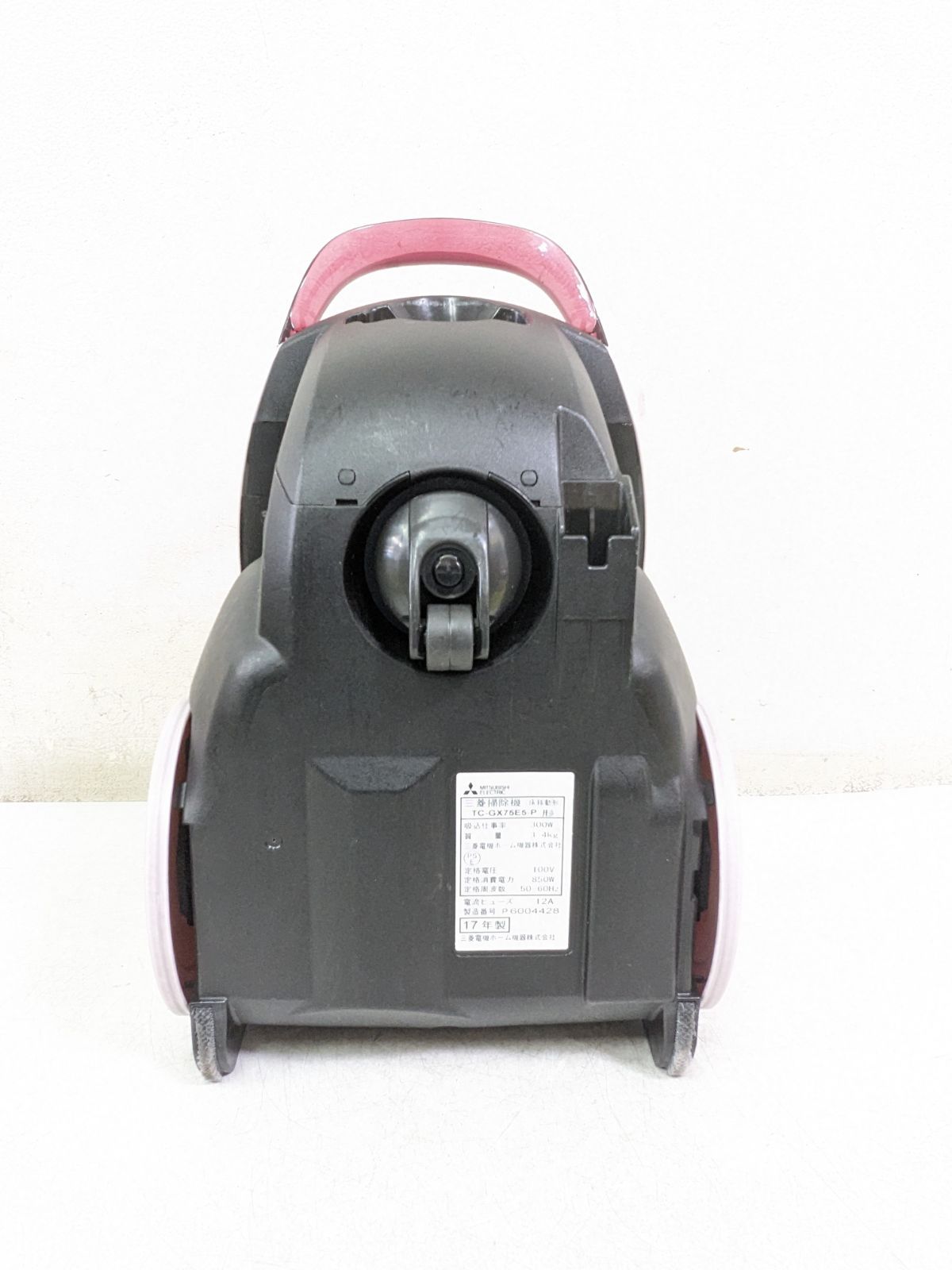 MITSUBISHI 三菱電機 TC-GX75E5-P 2017年製 紙パック式掃除機 - メルカリ