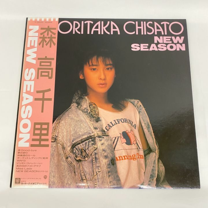東店23-3611-2604] [店舗併売]NEW SEASON 森高千里 レコード - メルカリ