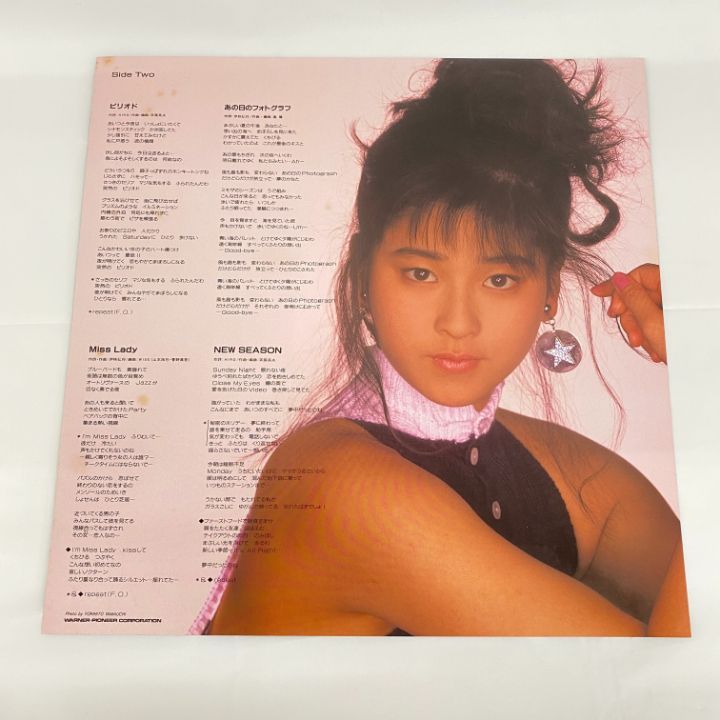【レコード】森高千里 - NEW SEASON Amazon.co.jp: NEW SEASON : 森高千里: デジタルミュージック