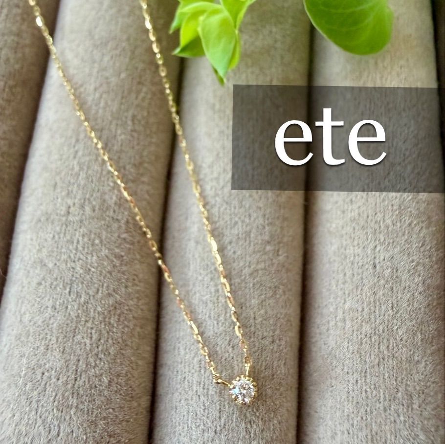 エテ ete K18YG 一粒ダイヤモンド ネックレス Accessories Fashion