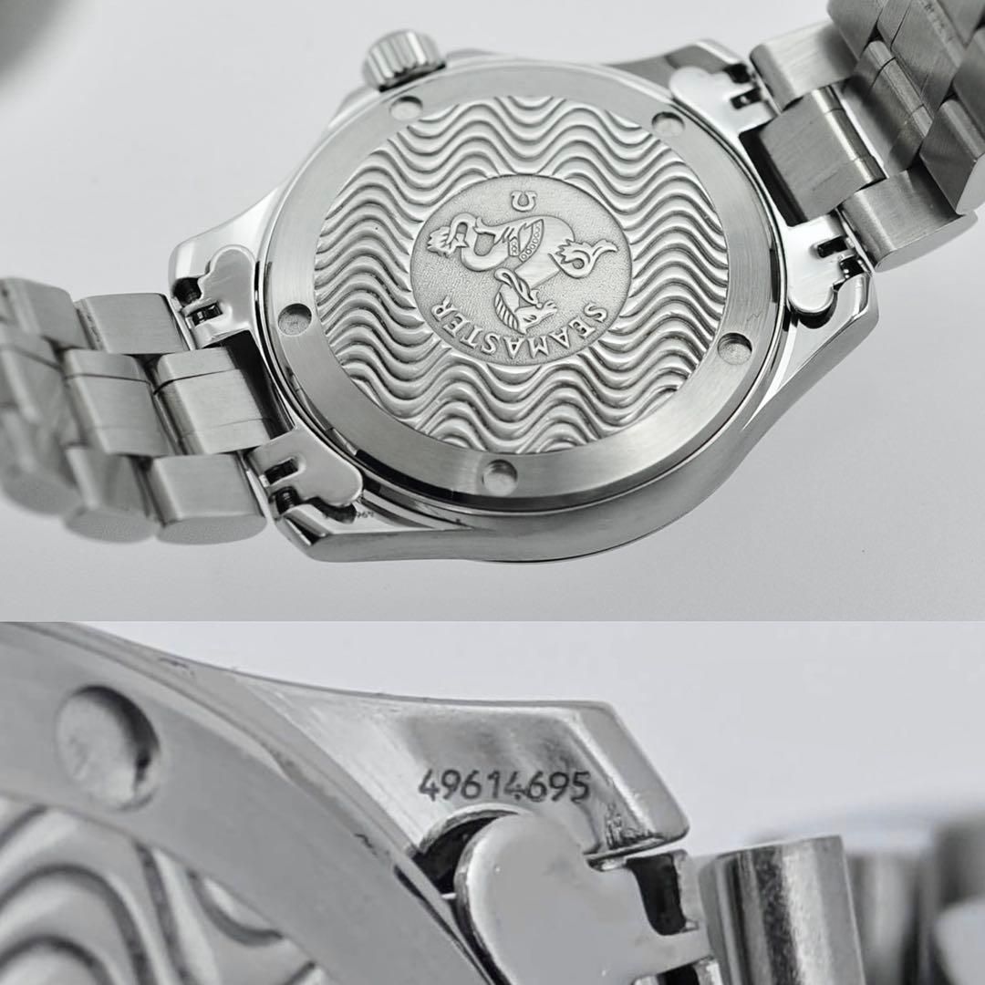 OMEGA 新品同様 シーマスター 120 2501.80 ブルー AT メンズ W00211 