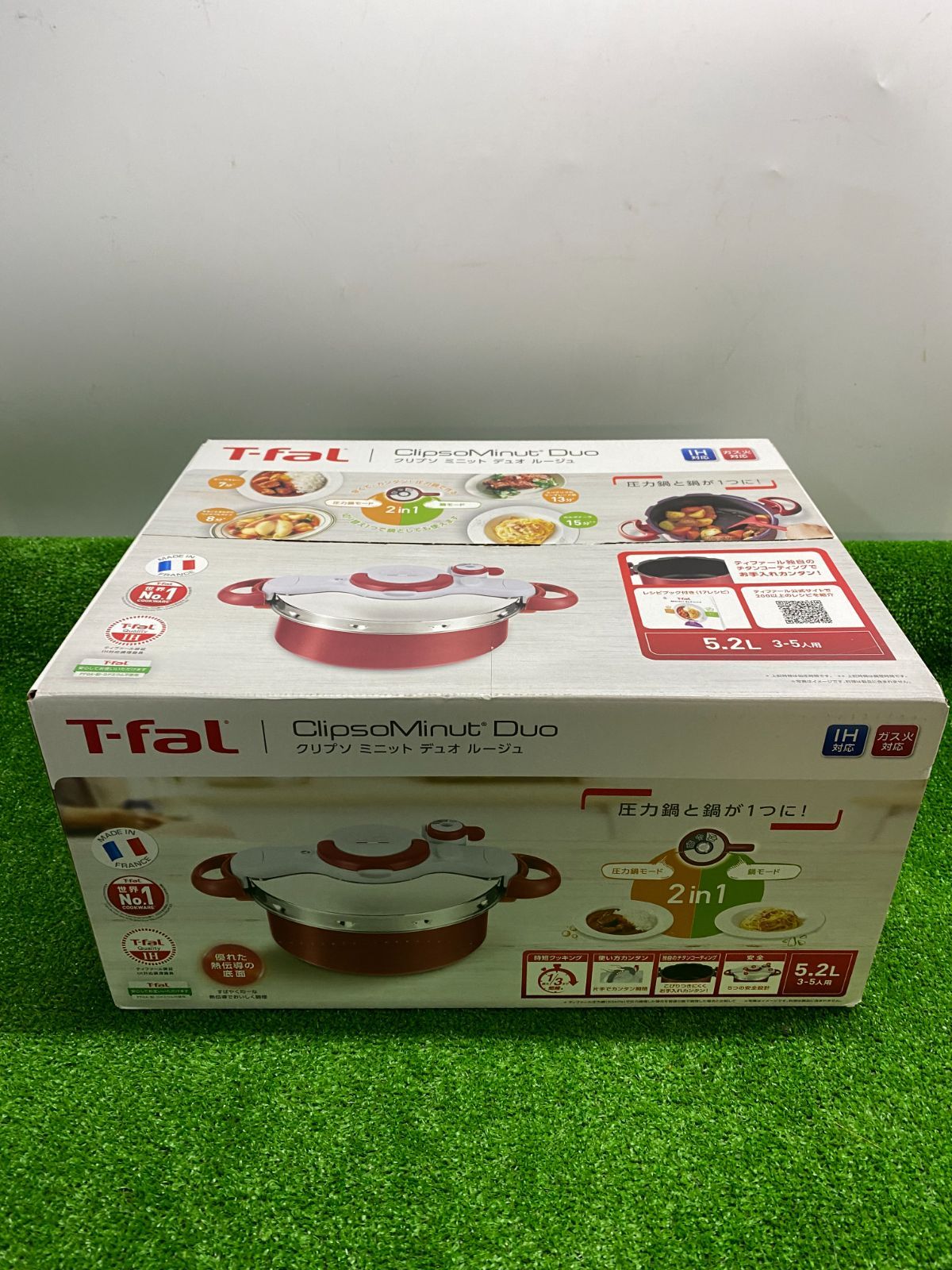 【愛品館 市原店】未使用品！T-falティファールクリプソ ミニット デュオ ルージュ 4.2L圧力鍋 送料無料 ティファール（T-fal） クリプソミニット デュオ ルージュ