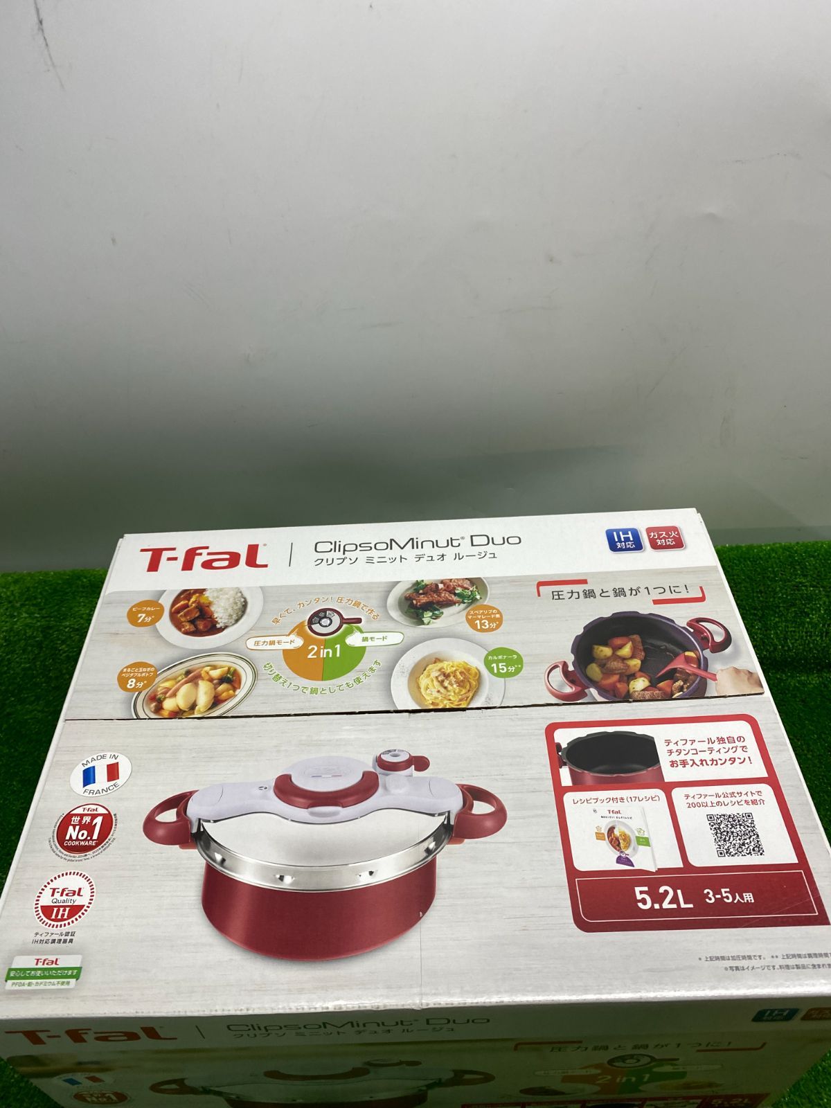【愛品館 市原店】未使用品！T-falティファールクリプソ ミニット デュオ ルージュ 4.2L圧力鍋 ○T-fal ティファール クリプソンミニット デュオ ルージュ 4.2L 2～4