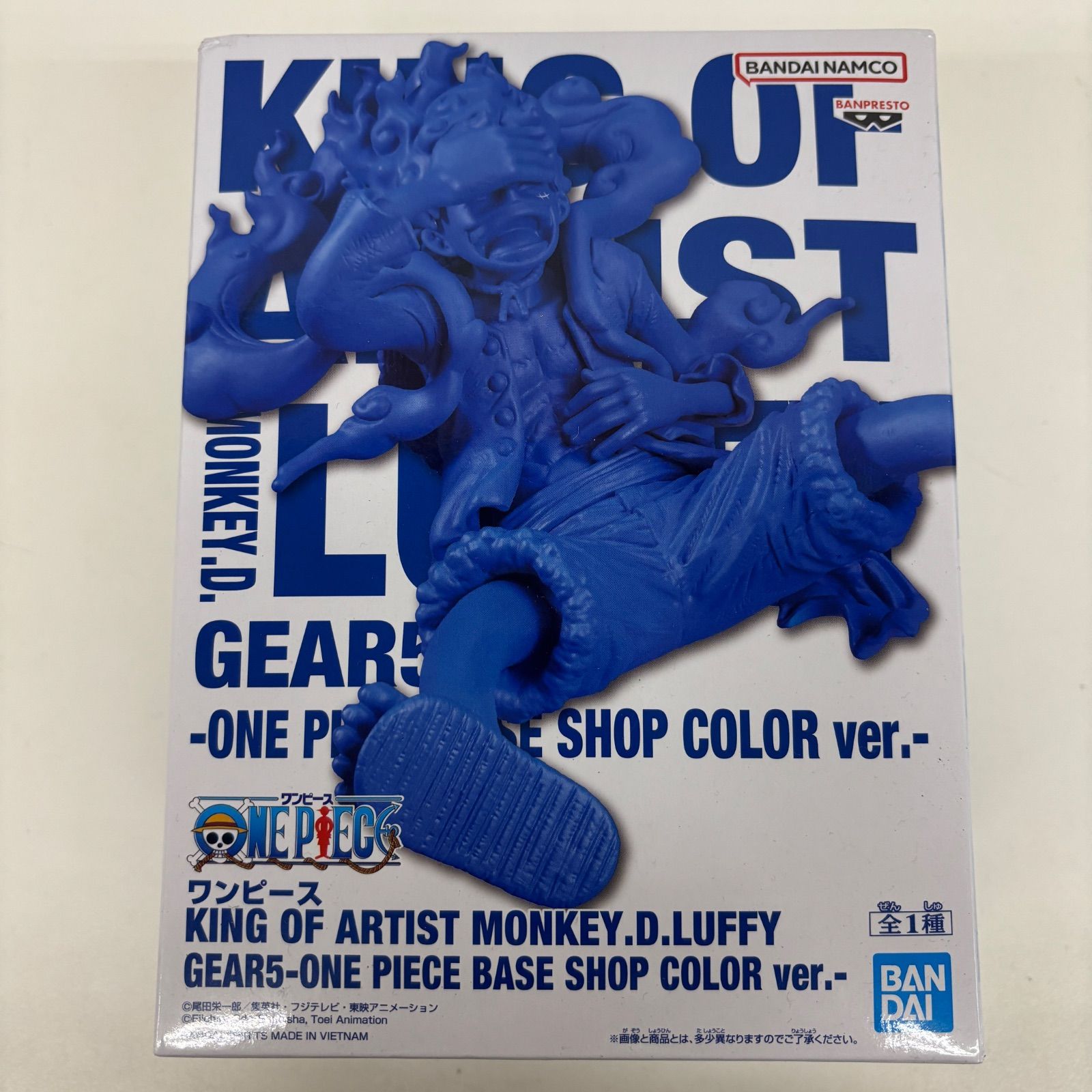 未開封 ワンピース KING OF ARTIST ルフィ ギア5 BASE SHOP限定品