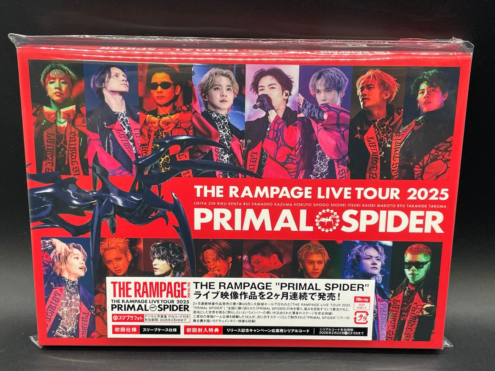 THE RAMPAGE PRIMAL SPIDER THE RAMPAGE LIVE TOUR 2025 初回仕様