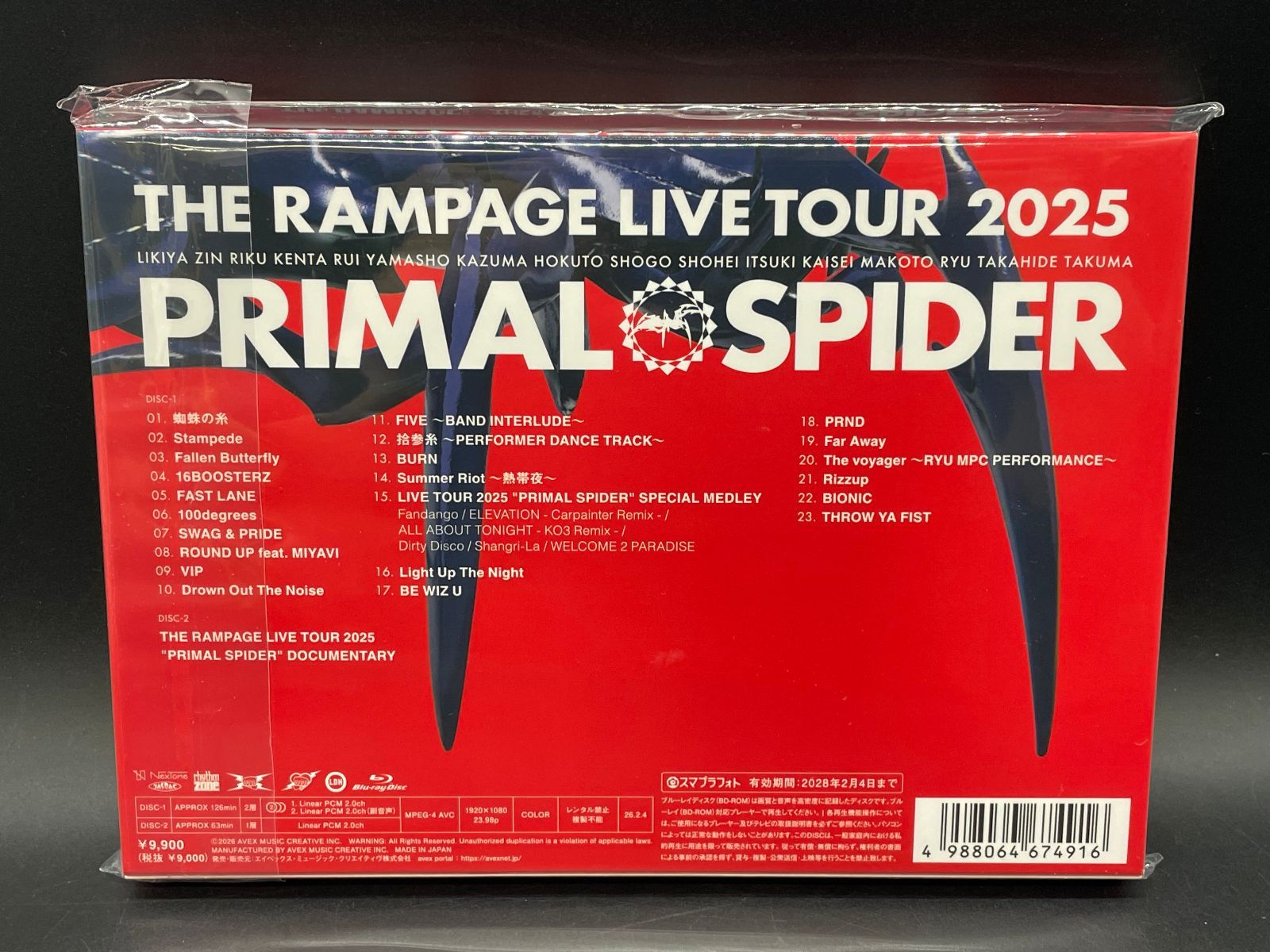 その他 PRIMAL SPIDER THE RAMPAGE 2025 BluRay Amazon.co.jp: THE RAMPAGE LIVE TOUR 2025 