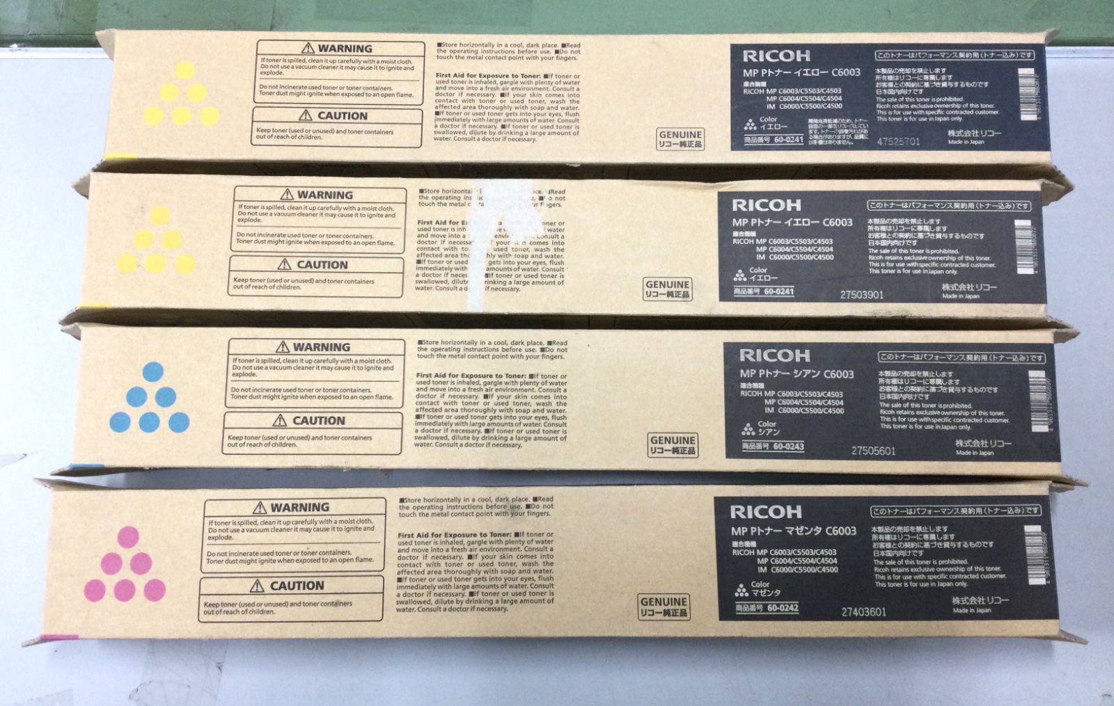 RICOH MP Pトナー C6003 3色4本 純正品 - メルカリ