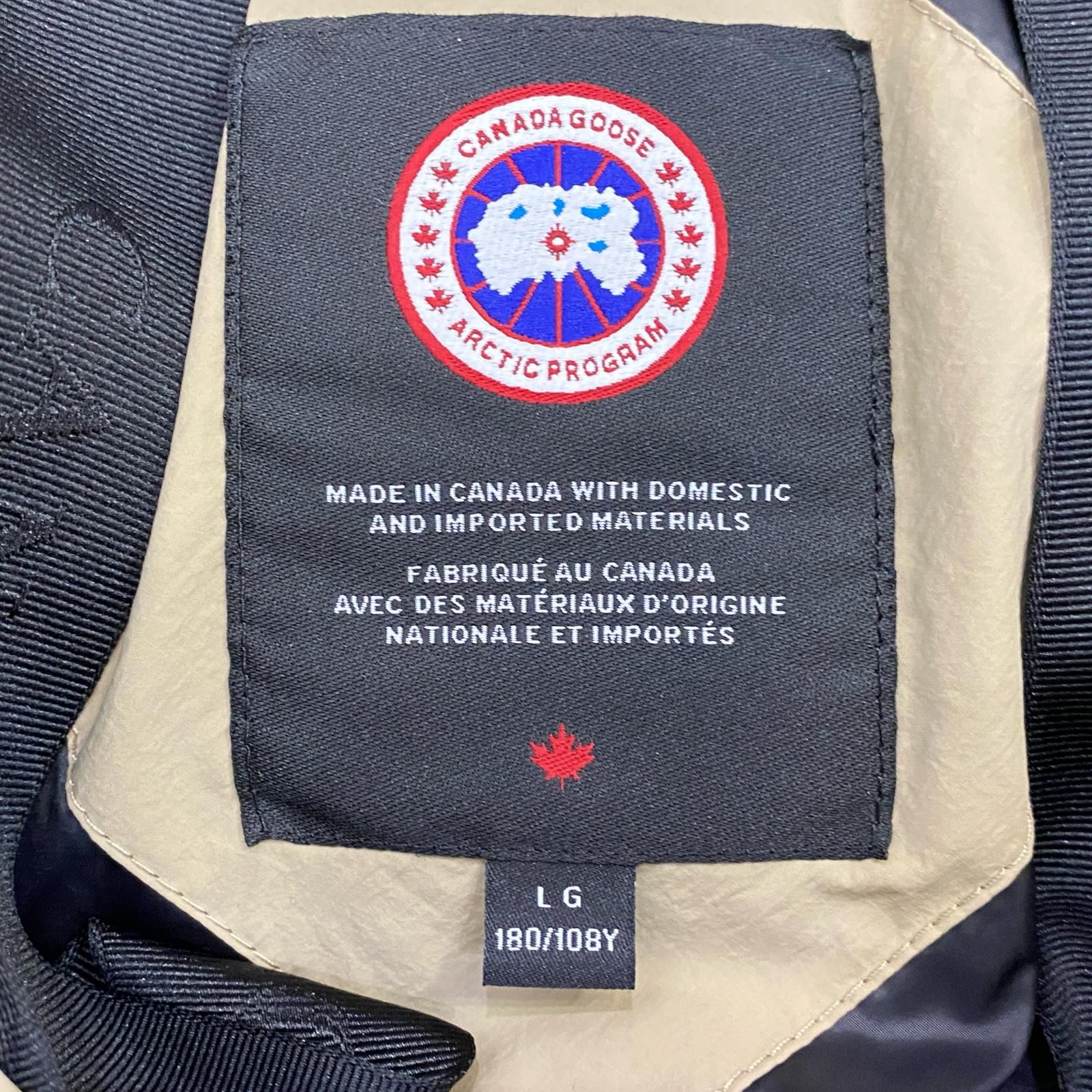 姫路東店】 中古 CANADA GOOSE | カナダグース ダウンジャケット