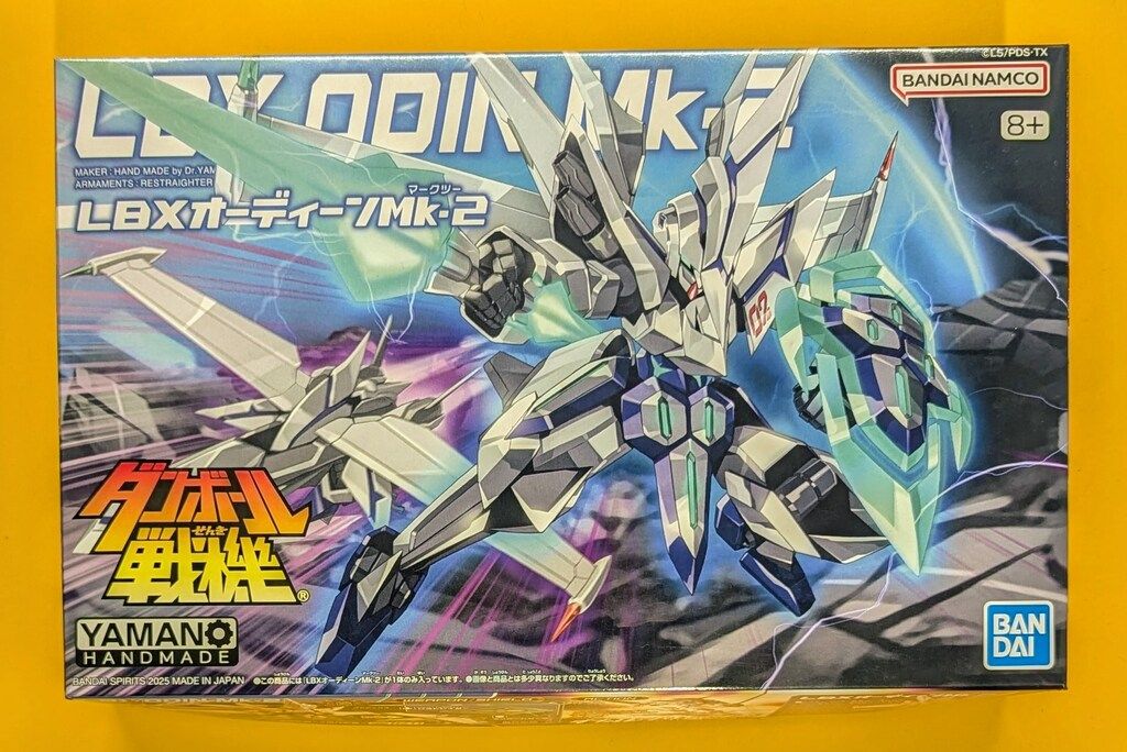 BANDAI SPIRITS LBX バンダイナムコ版 LBX オーディーンMk-2 38 - メルカリ