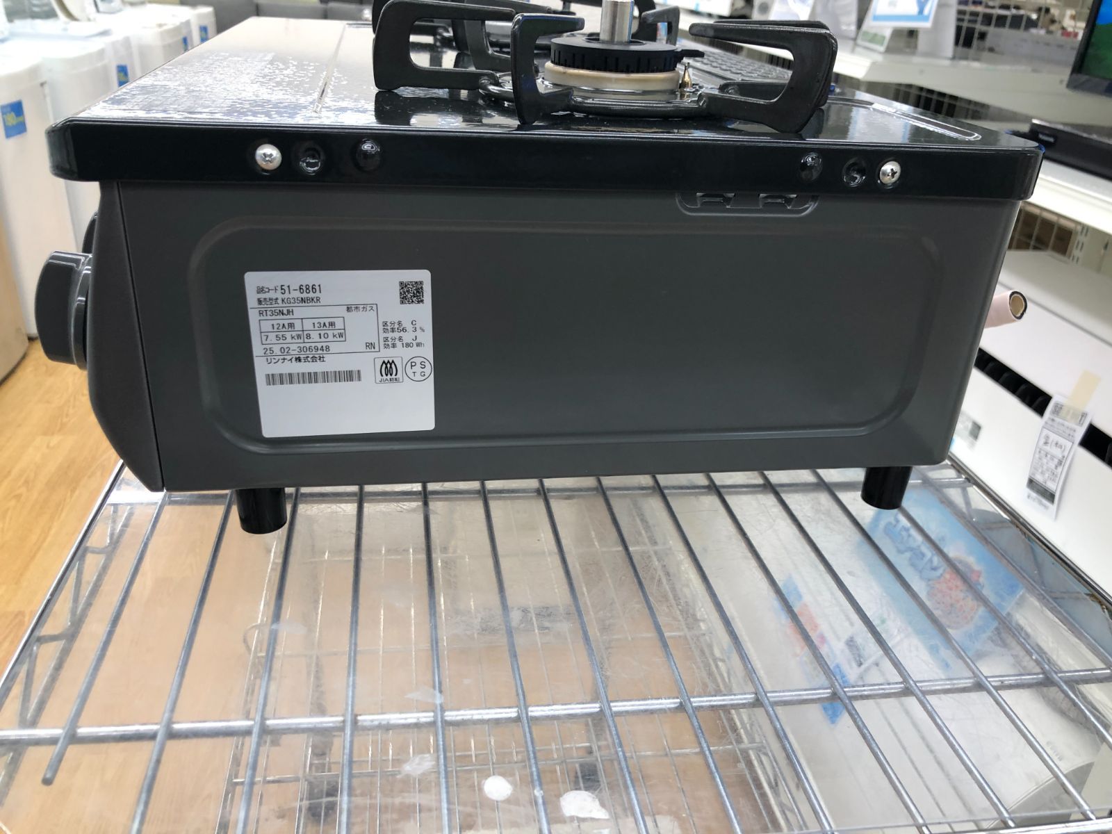 1014-005 ★リユースのサカイ春日部店★ Rinnai リンナイ ガステーブル 都市ガス用 KG35NBK 23年製 ☆リユースのサカイ幸手店☆ Rinnai リンナイ ガステーブル LPガス用