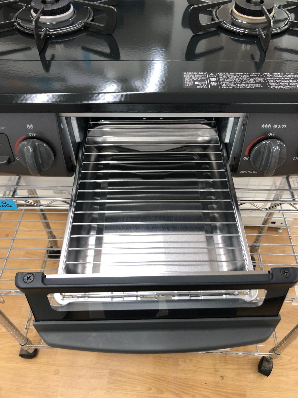 ☆リユースのサカイ幸手店☆ Rinnai リンナイ ガステーブル 都市ガス用