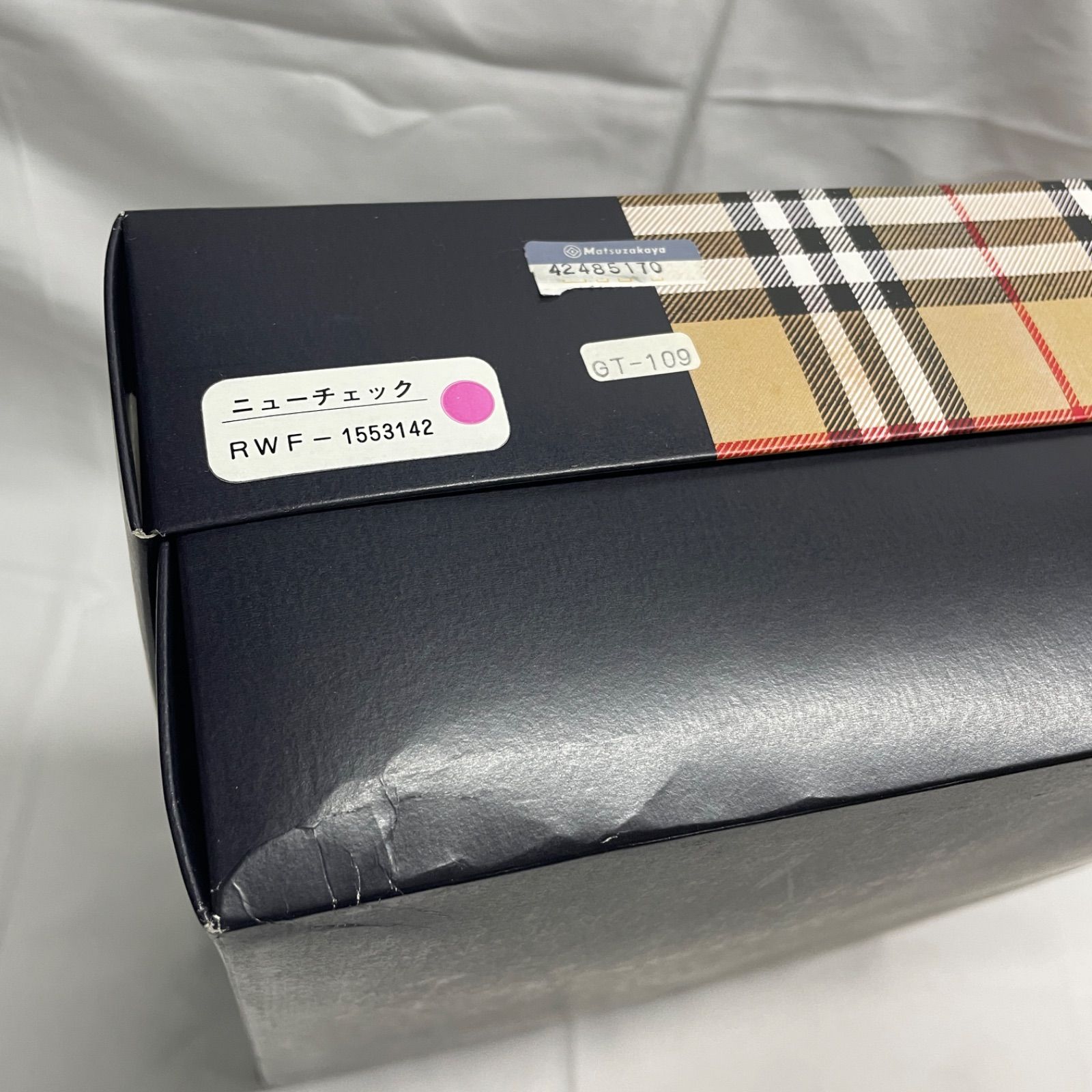 ♡新品未使用BURBERRY ノバチェック柄 タオルケット 140×200cm