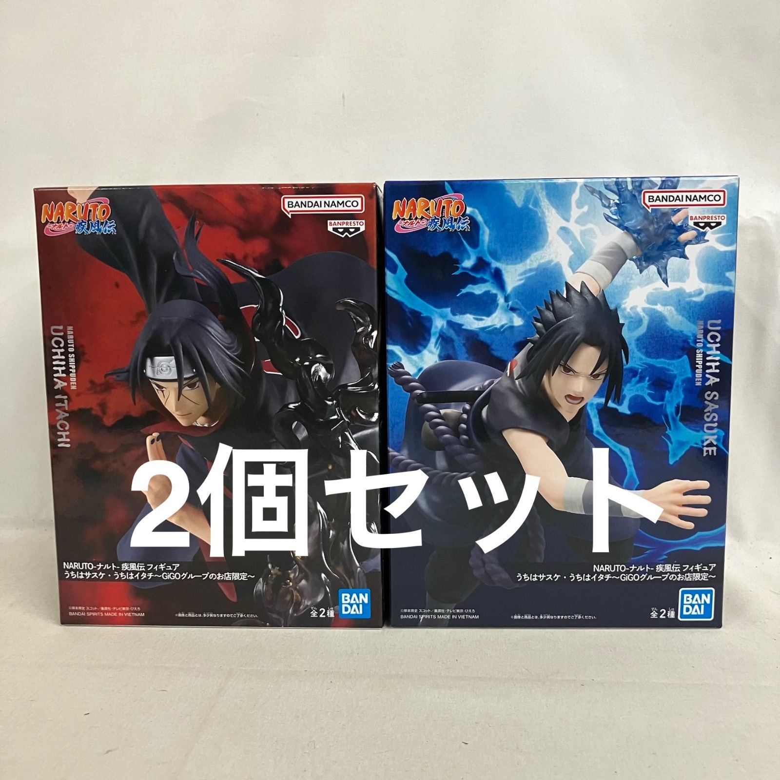 未開封 NARUTO 疾風伝 VIBRATION STARS うちはイタチ うちはサスケ