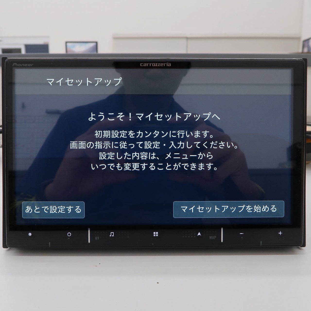 中古】 HDMI対応 カロッツェリア AVIC-RW09 メモリーナビ 地デジ 