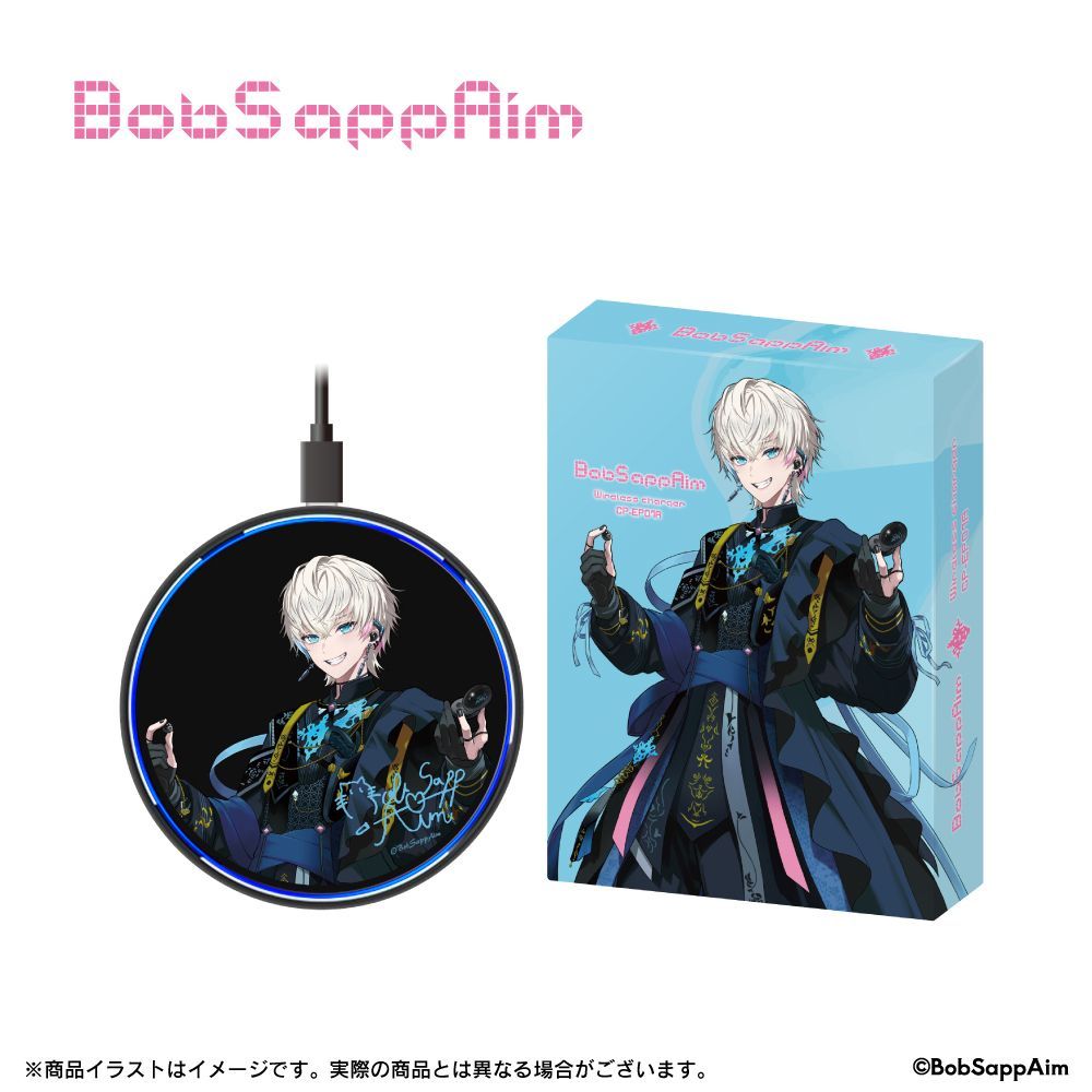 ✨値下げ✨在庫限り✨セット割✨BobSappAim3点セット（ワイヤレス充電