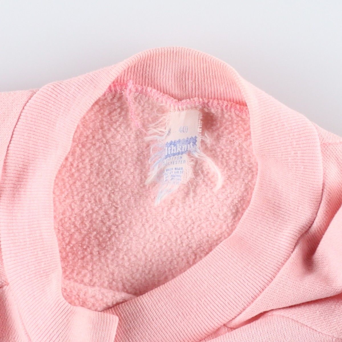 古着 70~80年代 ヘルスニット Healthknit プリントスウェットシャツ トレーナー レディースM相当 ヴィンテージ/eaa635527 古着 70~80年代 ヘルスニット Healthknit プリントスウェットシャツ