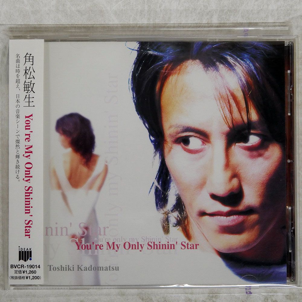 国内盤 角松敏生/YOU'RE MY ONLY SHININ' STAR/BMG BVCR19014 CD