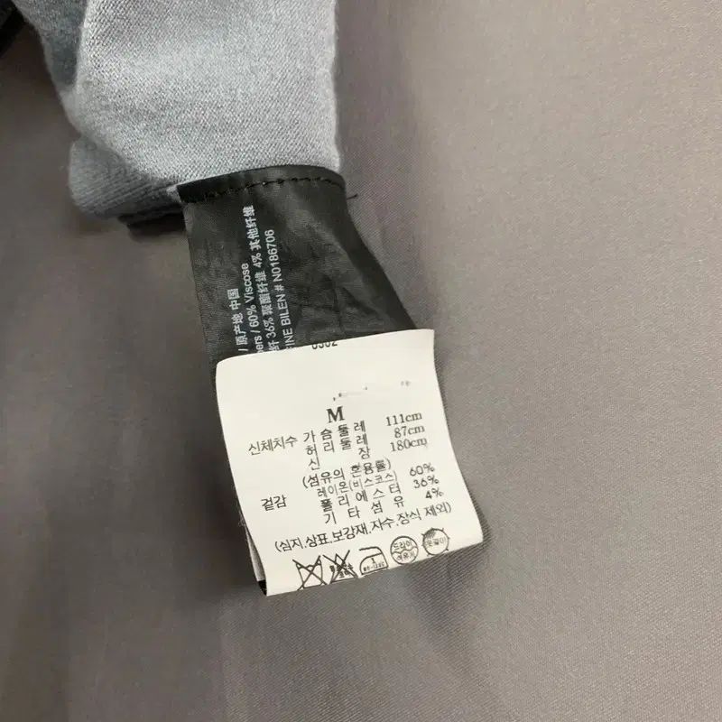 M THEORY 띠어리 고리스 ブルー PK ニット ポロ 半袖 カラーTシャツ