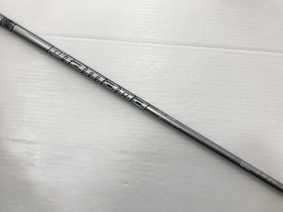 ダンロップ SRIXON ZX Mk2 HYBRID 22度 Diamana ZX-2 for HYBRID R