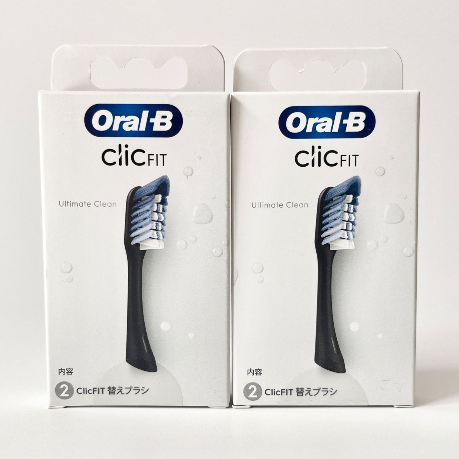 Oral-B ClicFIT オーラルB オーラルビー クリックフィット 替えブラシ マットブラック 2本入 2箱セット ③④ 7,644円