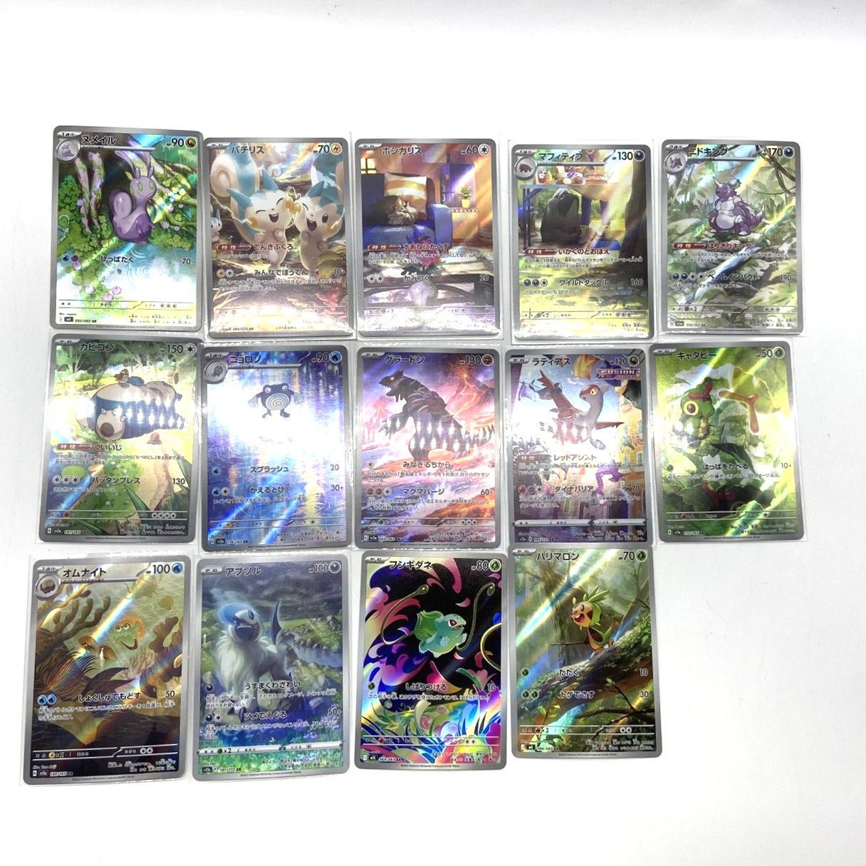☆ポケモンカード UR SAR SR MA AR PROMO キラカード レアカード