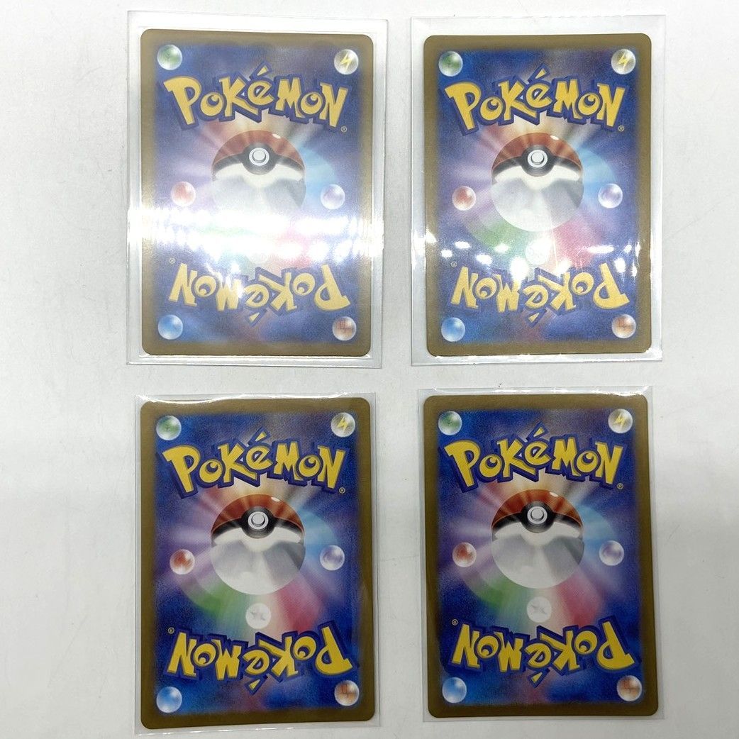 センチの通販 ポケモンカード UR SAR SR MA AR PROMO キラカード レア 