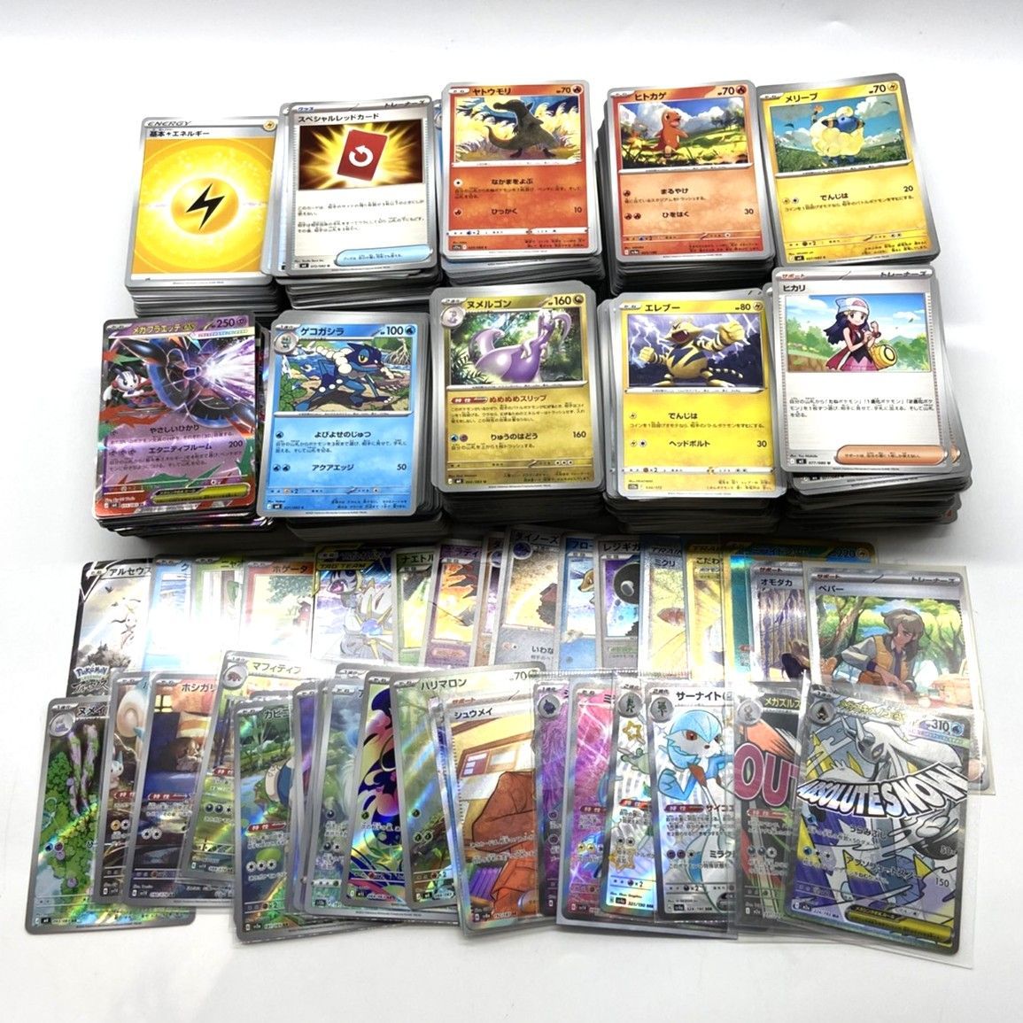 ポケモンカード AR RR SR MA ミラー まとめ売り 40枚 ポケモンカード