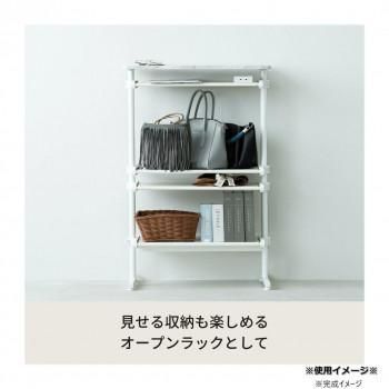 フィット ワンタッチ式可動棚ラック MB・マーブル NK-7501MB - メルカリ