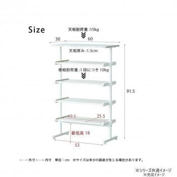ワンタッチ式可動棚ラック マーブル　ウッド フィット ワンタッチ式可動棚ラック MB・マーブル NK-7501MB - メルカリ
