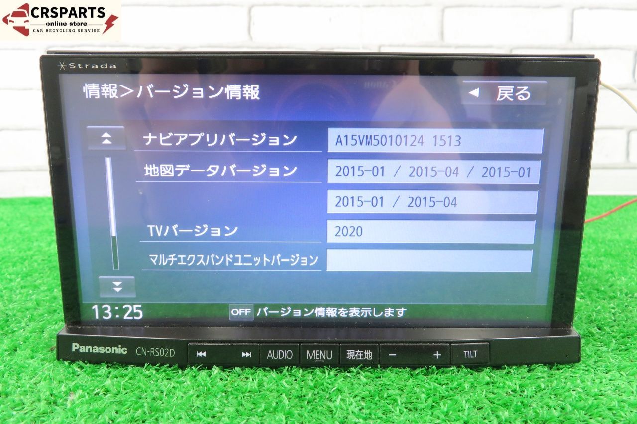 Panasonic Strada CN-RS02D フルセグ Bluetooth Panasonic Strada CN-RS02D フルセグ Bluetooth 【公式通販】