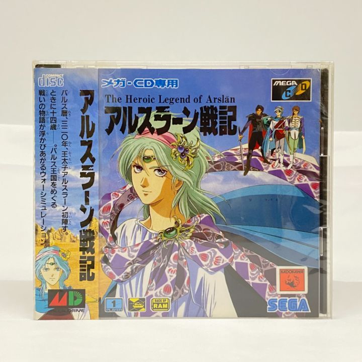 東店26-3613-2604] [店舗併売]メガCD アルスラーン戦記 未開封品