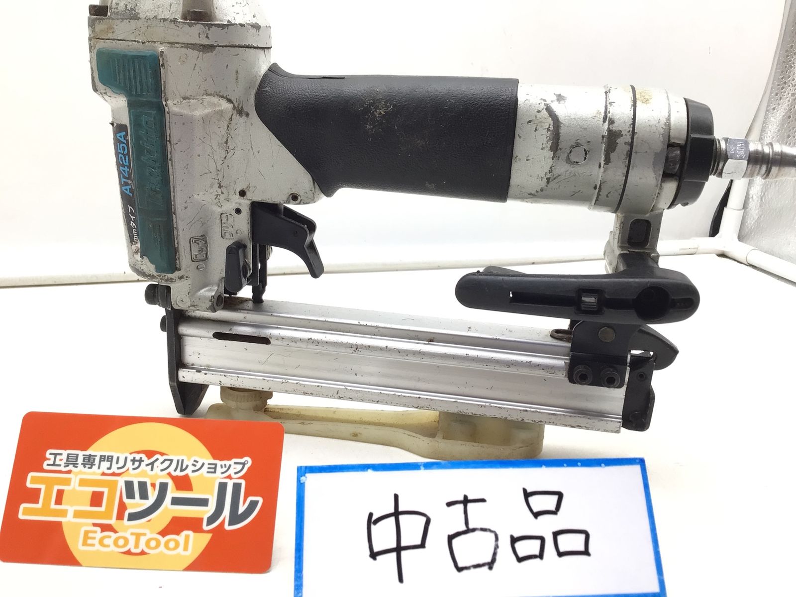 【中古品】Makita/マキタ AT425AK ☆ 4mm常圧エアータッカー [IT_34ZZC][笠寺][M04]