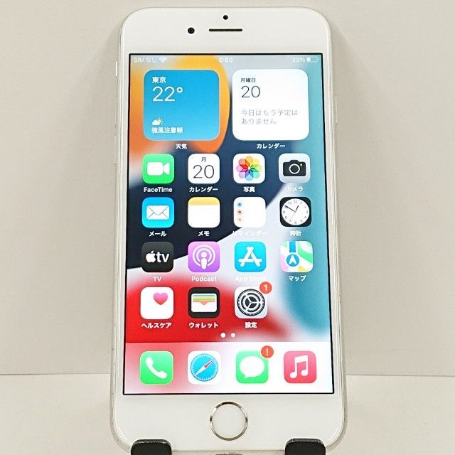 iPhone6s 16GB SIMフリー シルバー 送料無料 本体 c19066 - メルカリ