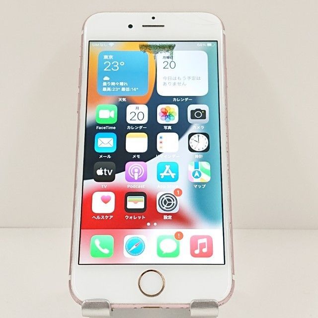 iPhone6s 32GB SIMフリー ローズゴールド 送料無料 本体 c19068 - メルカリ