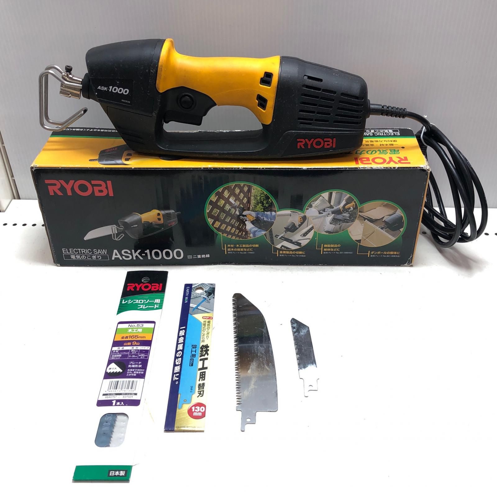 リョービ ASK-1000 電気のこぎり 【リライズ野田愛宕店】【店頭取引限定】【中古】管理番号：ITC8I6MVP3D4 mqdefault.jpg
