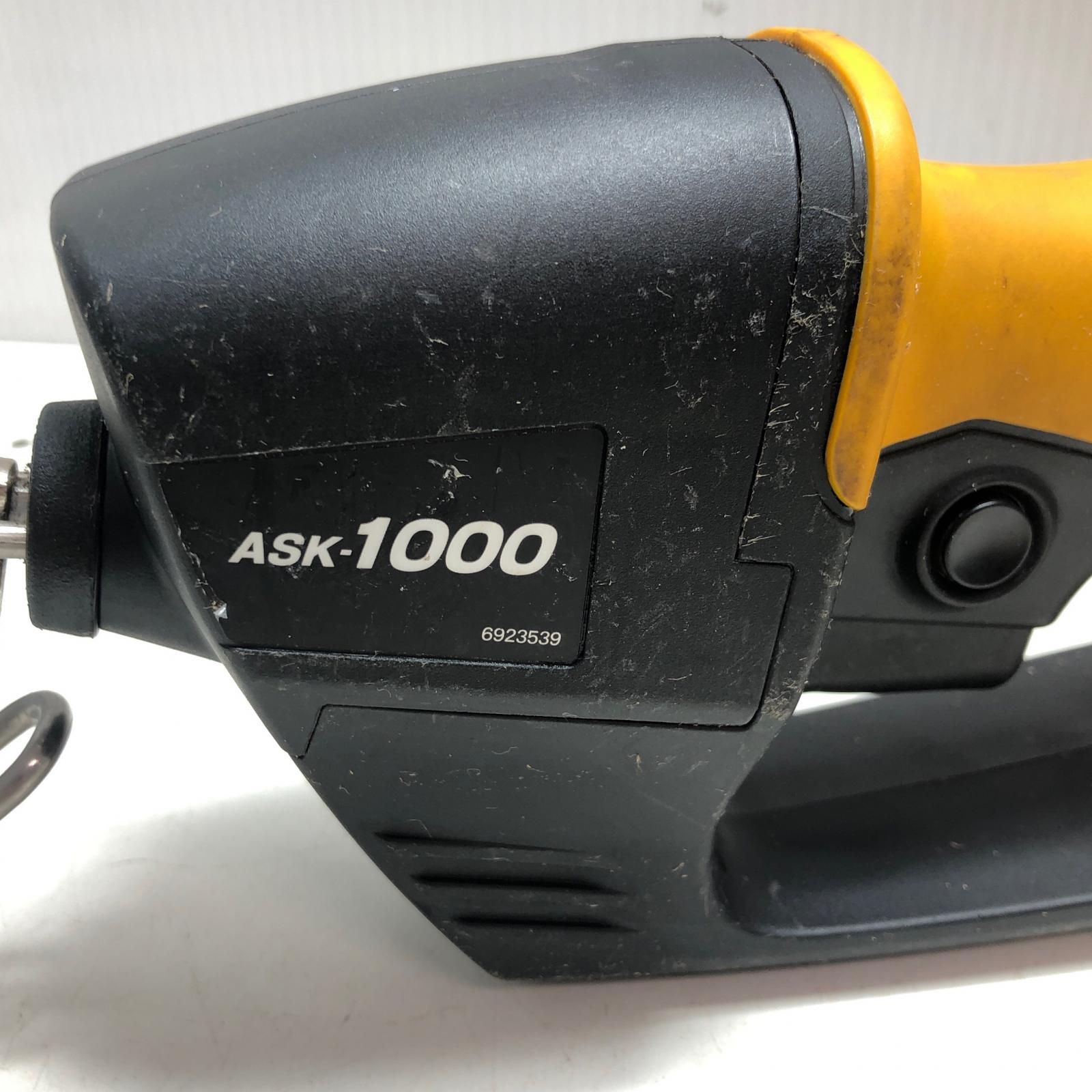 RYOBI リョービ 電気のこぎり ASK-1000 - メルカリ