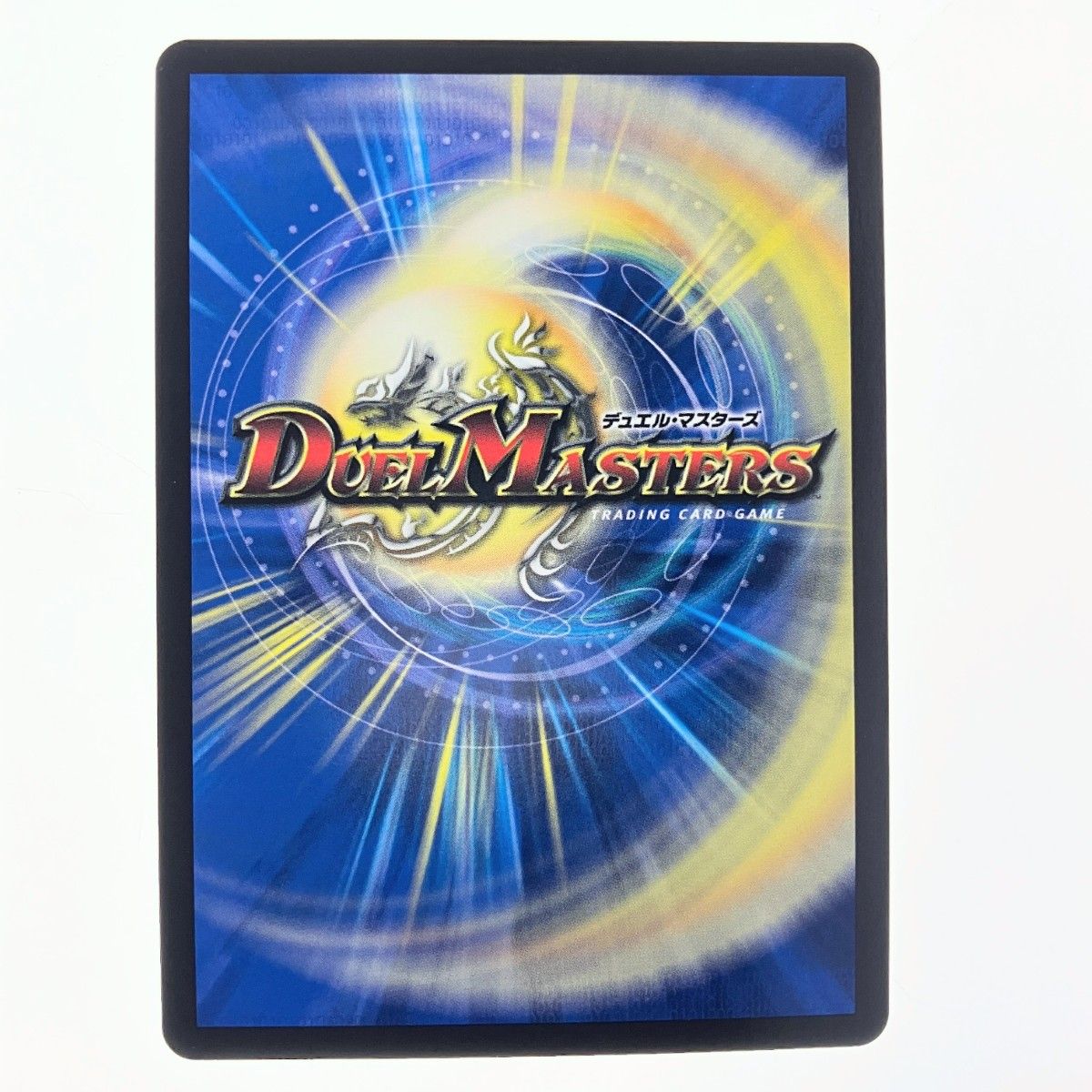 デュエルマスターズ魔光神官ルドルフ・アルカディア 25RP2SRSP3/SP5