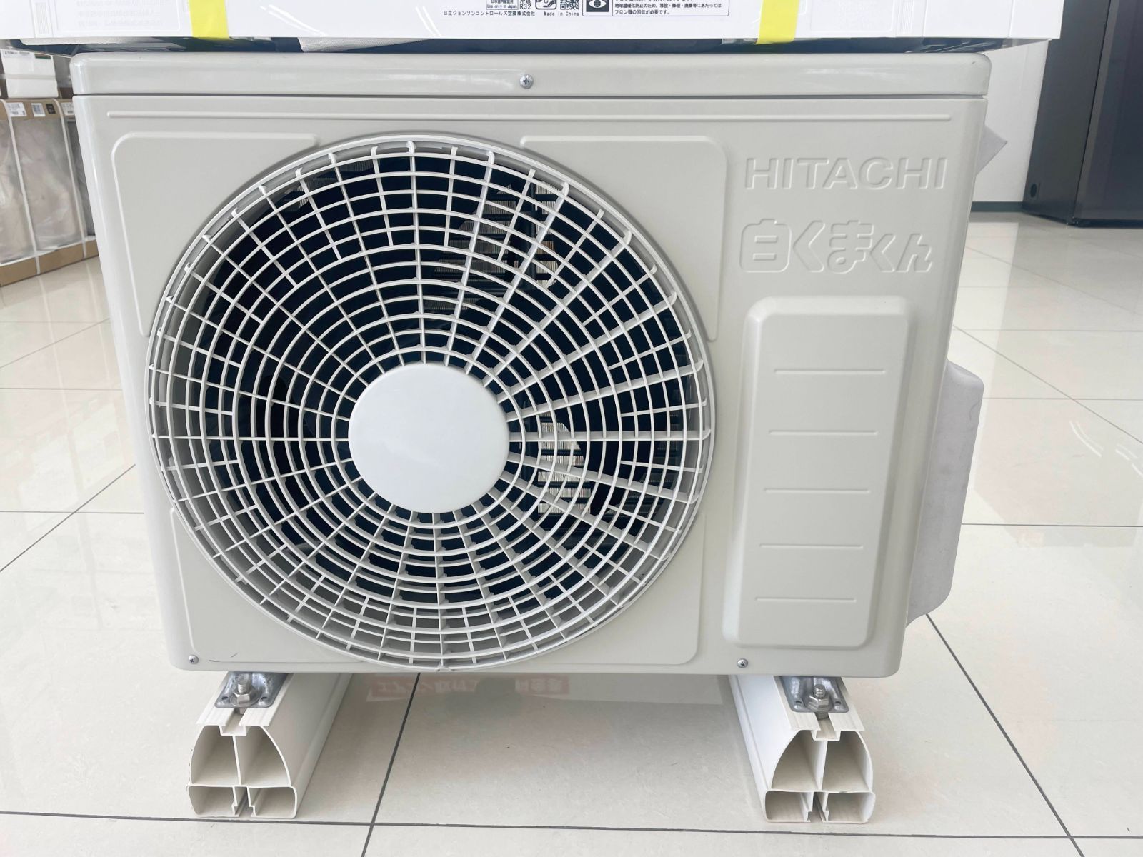 関東地域限定販売 送料無料】HITACHI ルームエアコン 2021年製 2.2kw