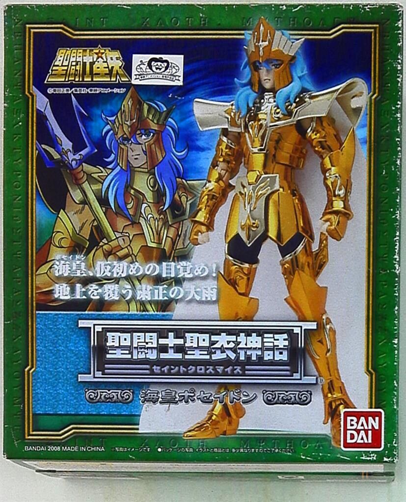 ナイトワンダラー、シャイニートレジャーex 合計2box両方シュリンク付 