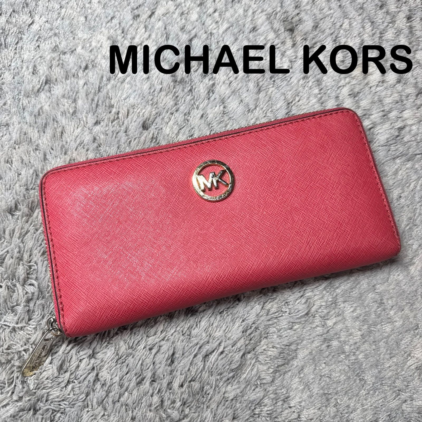 MICHAEL KORS マイケルコース 長財布 ラウンドファスナー レザー 