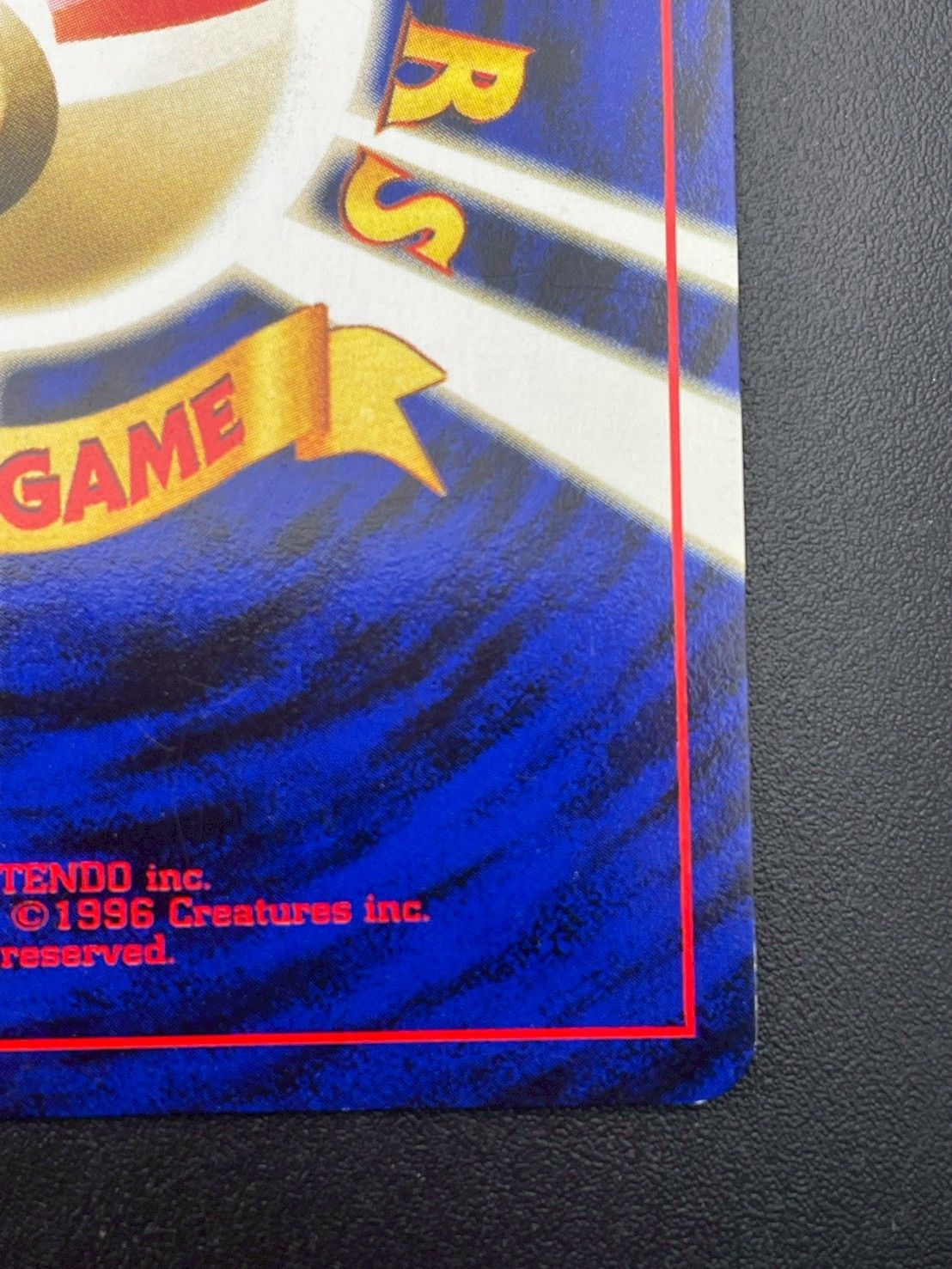 中古品】 リザードン LV.78 HP120 ☆neo プレミアムファイル2 プロモ